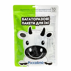 Piccolino. Многоразовые пакеты Piccolino для детского питания, 10 шт. (2900990796021)