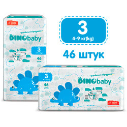 DinoBaby. Подгузники детские DinoBaby 3 4-9 кг 46 шт (4823098410607)