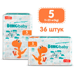 DinoBaby. Подгузники детские DinoBaby 5 11-25 кг 36 шт (4823098410614)