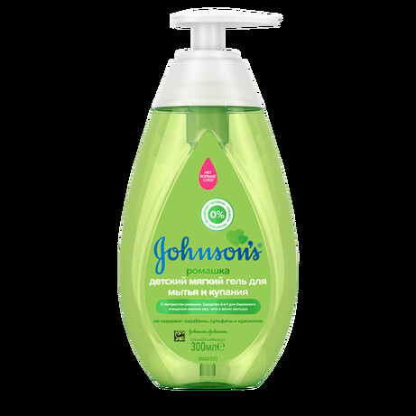 Johnson's. Гель для мытья и купания с экстрактом ромашки (9419300)