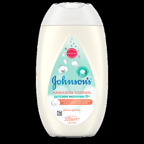 Johnson's. Молочко для лица и тела-Нежность хлопка, 300 мл (3574661428000)
