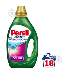 Persil. Гель для стирки Color Нейтрализация запаха, 900 мл (383874)
