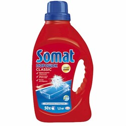 Somat. Порошок для посудомоечных машин Classic 1,5 кг (9000101400465)