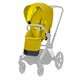 Cybex.Чохол тканинний для прогулочного блоку Priam Mustard Yellow yellow(520000681)