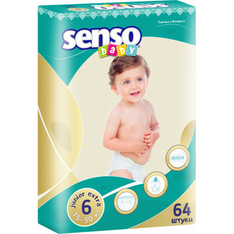 Senso Baby. Дитячі підгузники Junior extra 6(15-30кг), 64 шт(002388)