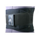 Онхиллспорт. Пояс-корсет для поддержки спины ONHILLSPORT черный (PK-0107)