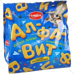 Слодыч. Детское печенье "Алфавит" на сливочном масле, для детей дошкольного возраста, 125г. (4810064