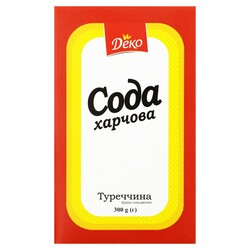 Сода пищевая Деко 300 г (4820159137848)