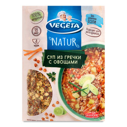 Vegeta. Суп Natur з гречки з овочами 110г (3856020233808)