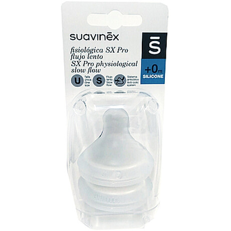 Suavinex.Соска силиконовая, физиологическая, медленный поток (2 шт.) (307042)