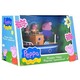 Peppa Figurines. Игровой набор Peppa - МОРСКОЕ ПРИКЛЮЧЕНИЕ (кораблик, 3 фигурки)(15558)