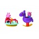 Peppa Figurines. Игровой набор Peppa - ДЕТСКАЯ ПЛОЩАДКА (качалка, карусель, 2 фигурки)(PEP0491)