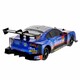 Autobacs Super GT. Автомобиль радиоуправляемый – SUBARU (1:16) (20121G)