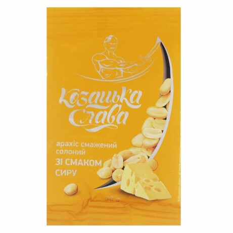 Козацька слава. Арахіс смажений солоний смак сиру 30г.(4820237810144)