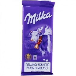 Milka. Шоколад молочный без добавок 90г. (7622210308092)