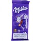 Milka. Шоколад молочний без добавок 90г. (7622210308092)