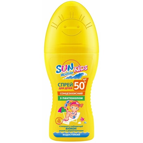 Биокон. Солнцезащитный спрей для детей Биокон SPF 50 Sun Marina Kids 150 мл (4820064562087)