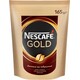 Nescafe Gold. Кофе растворимый 165 г (7613037095982)