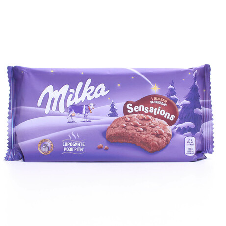 Milka. Печиво Milka з какао з начинкою і кусоч мовляв шокола 156г (786288)