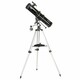 Arsenal. Телескоп Synta 90/900, AZ3, рефрактор (909AZ3)