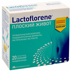 Lactoflorene. Біологічно активна добавка Lactoflorene Pancia Piatta 20 саше (8004995458770)