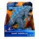 Godzilla vs. Kong. Фігурка - Годзілла ГИГАНТ (27 сm) (35561)
