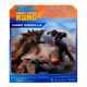 Godzilla vs. Kong. Фигурка – ГОДЗИЛЛА ГИГАНТ (27 сm)(35561)