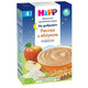 HiPP.  Молочная каша «Рисовая с яблоками» «Спокойной ночи», 4мес+, 250г. (2963)