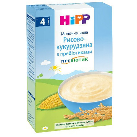 Hipp. Молочна каша "Рисово-кукурудзяна з пребиотиками",  4 мес+ 250 р.(2951)