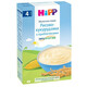 Hipp. Молочна каша "Рисово-кукурудзяна з пребиотиками",  4 мес+ 250 р.(2951)
