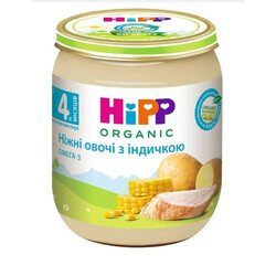 HIPP "Ніжні овочі з індичкою", 4+ м. 125 р.(9062300131328)