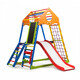 SportBaby. Детский спортивный комплекс  KindWood Color Plus 3 (00054929)