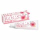 ROCS. Дитяча зубна паста "Ніжний догляд Яблуко", від 0 до 3 років, 45 гр (475048)