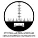 SIGETA. Бинокль SIGETA Admiral 7x50 Black floating/compass/reticle морской (65811)