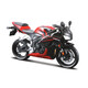 MAISTO. Honda CBR 1000RR Модель мотоцикла (1:12) Honda CBR 1000RR black (31101)