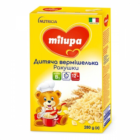 Milupa. Детская вермишель Milupa Ракушки для питания детей от 12-ти месяцев 280 г (8017619400949)