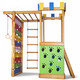 SportBaby. Детский игровой комплекс для дома Babyland-15 (00056079)