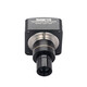 SIGETA. Цифрова камера до мікроскопа SIGETA MCMOS 1300 1.3MP (65671) USB2.0
