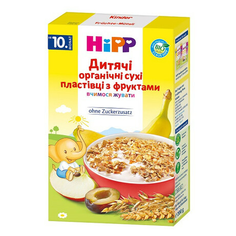 Hipp.  Дитячі органічні пластівці HiPP з фруктами, 10 мес+ 200 г(4062300294523)