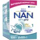 Nestle. NAN 1 Optipro с олигосахариды 2'FL для детей с рождения 1050 г (314512)