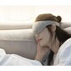 Xiaomi. Согревающая маска для глаз Xiaomi ARDOUR Hot Eye (Gray) (900776)
