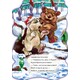 Ранок. Книга детская Мягкий новый год. белый медвежонок укр яз (9789667473419)