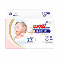 Goo.N. Подгузники GOO.N  Plus для новорожденных до 5 кг ( на липучках, унисекс, 36 шт) (843333)