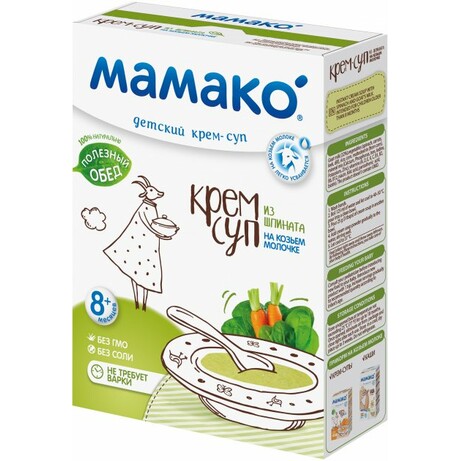 Мамако. Крем-суп из шпината на козьем мол 150 г (090255)