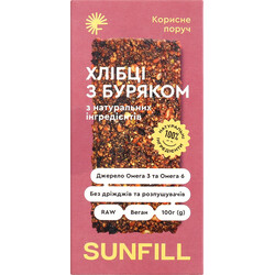 Sunfill. Хлебцы с буряком (1999533)