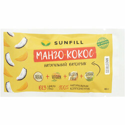 Sunfill. Батончик манго-кокос 40 г (1999543)