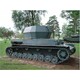 Revell. Сборная модель-копия Противовоздушный танк IV «Смерч» уровень 5 масштаб 1:35 (RVL-03296)