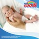 Goo.N. Підгузки для маловесних новонароджених до 1 кг (р.SSSSS, на липучках, унісекс, 30 шт) (753863)