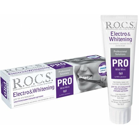 R.O.C.S. Зубная паста 135 г PRO Electro & Whitening (4607034473938)