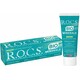 R.O.C.S.  Minerals BIO Гель 45 г для зміцнення зубів (4607034475123)